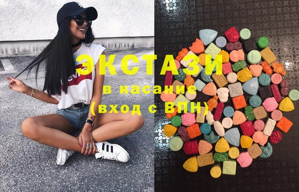 кокаин колумбия Кодинск