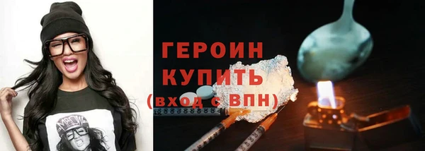 амфетамин Козловка