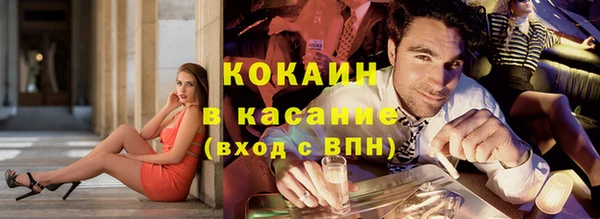 амфетамин Козельск