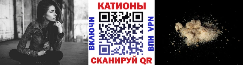 Меф mephedrone  Купить где  Алапаевск 